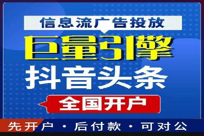 成功案例：SEO与SEM优化助力企业突破瓶颈