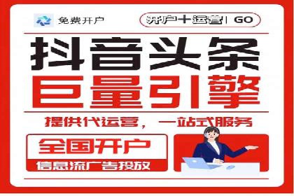 社交媒体信息流推广：实战技巧分享